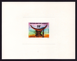 1977 10fr Djibouti 'Headrest, horiz' Sunken Proof Sheetlet, Epreuve de Luxe, French Community Deluxe Presentation Miniature Sheet