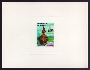 1977 25fr Djibouti 'Pitcher' Sunken Proof Sheetlet, Epreuve de Luxe, French Community Deluxe Presentation Miniature Sheet