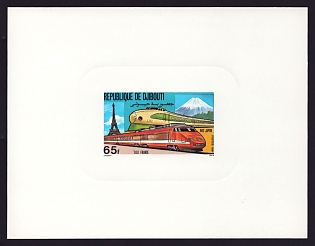 1981 65fr Djibouti 'Type TGV, France, Type 962, Japan' Sunken Proof Sheetlet, Epreuve de Luxe, French Community Deluxe Presentation Miniature Sheet