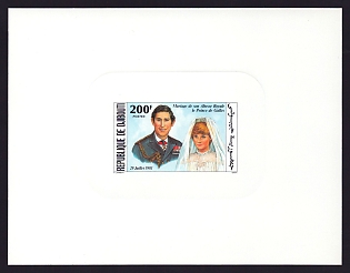 1981 200fr Djibouti 'Prince Charles and Lady Diana' Sunken Proof Sheetlet, Epreuve de Luxe, French Community Deluxe Presentation Miniature Sheet