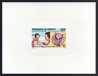1981 105fr Djibouti 'Scout giving sign' Sunken Proof Sheetlet, Epreuve de Luxe, French Community Deluxe Presentation Miniature Sheet