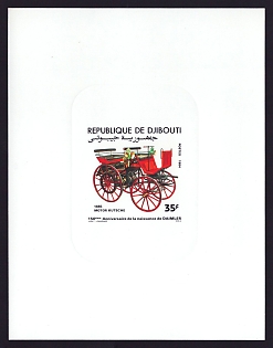 1984 35fr Djibouti 'Motor Carriage, 1886' Sunken Proof Sheetlet, Epreuve de Luxe, French Community Deluxe Presentation Miniature Sheet