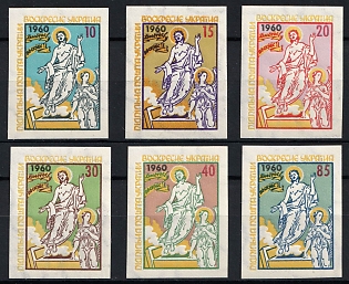 1960 Easter 1960, Ukraine, Underground Post, Imperforate Complete Set, Watermark, Feduk #650-655