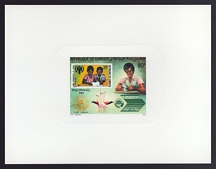 1982 80fr Djibouti 'Boy Examining Collection' Sunken Airmail Proof Sheetlet, Epreuve de Luxe, French Community Deluxe Presentation Miniature Sheet