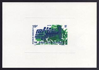 1975 19fr French Polynesia 'Fish and Leaf' Sunken Proof Sheetlet, Epreuve de Luxe, French Community Deluxe Presentation Miniature Sheet