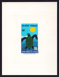 1976 18fr French Polynesia 'Turtle' Sunken Proof Sheetlet, Epreuve de Luxe, French Community Deluxe Presentation Miniature Sheet