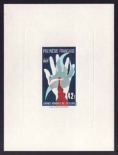 1976 42fr French Polynesia 'Hand protecting bird' Sunken Proof Sheetlet, Epreuve de Luxe, French Community Deluxe Presentation Miniature Sheet