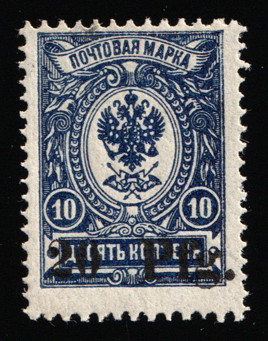 lot
