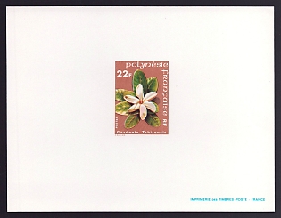 1978-79 22fr French Polynesia 'Gardenia' Proof Sheetlet, Epreuve de Luxe, French Community Deluxe Presentation Miniature Sheet