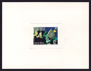 1980 12fr French Polynesia 'Emperor' Sunken Proof Sheetlet, Epreuve de Luxe, French Community Deluxe Presentation Miniature Sheet