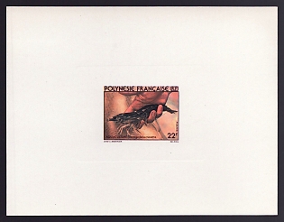 1980 22fr French Polynesia 'Crayfish' Sunken Proof Sheetlet, Epreuve de Luxe, French Community Deluxe Presentation Miniature Sheet