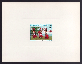1981 26fr French Polynesia 'Folk Dancers' Sunken Proof Sheetlet, Epreuve de Luxe, French Community Deluxe Presentation Miniature Sheet