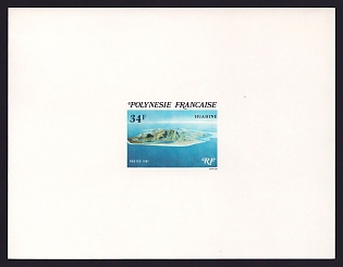 1981 34fr French Polynesia 'Huahine Island' Proof Sheetlet, Epreuve de Luxe, French Community Deluxe Presentation Miniature Sheet