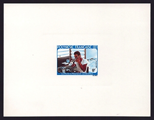 1982 8fr French Polynesia 'Extracting pearls' Sunken Proof Sheetlet, Epreuve de Luxe, French Community Deluxe Presentation Miniature Sheet
