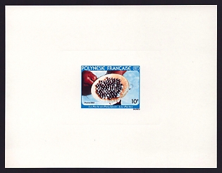 1982 10fr French Polynesia 'Pearl Industry' Sunken Proof Sheetlet, Epreuve de Luxe, French Community Deluxe Presentation Miniature Sheet