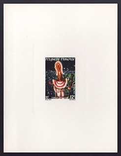 1982 12fr French Polynesia 'King Holding Carved Scepter' Sunken Proof Sheetlet, Epreuve de Luxe, French Community Deluxe Presentation Miniature Sheet