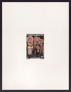 1982 17fr French Polynesia 'Procession' Sunken Proof Sheetlet, Epreuve de Luxe, French Community Deluxe Presentation Miniature Sheet