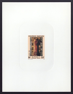 1983 21fr French Polynesia 'Virgin and Child' Sunken Proof Sheetlet, Epreuve de Luxe, French Community Deluxe Presentation Miniature Sheet