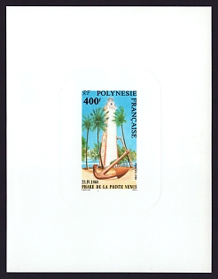 1988 400fr French Polynesia 'Point Venus Lighthouse, 120th Anniv' Sunken Proof Sheetlet, Epreuve de Luxe, French Community Deluxe Presentation Miniature Sheet