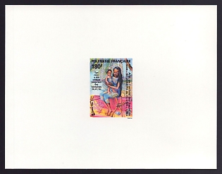 1994 180fr French Polynesia 'Sister Germaine Bruel' Proof Sheetlet, Epreuve de Luxe, French Community Deluxe Presentation Miniature Sheet
