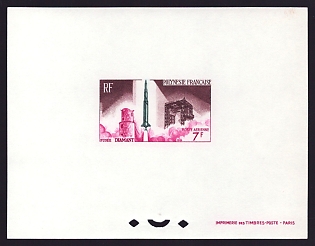 1966 7fr French Polynesia 'Diamant Rocket and launching installations' Airmail Proof Sheetlet, Epreuve de Luxe, French Community Deluxe Presentation Miniature Sheet