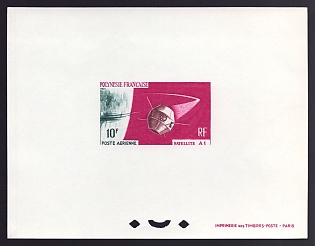 1966 10fr French Polynesia 'A-1 satellite' Airmail Proof Sheetlet, Epreuve de Luxe, French Community Deluxe Presentation Miniature Sheet