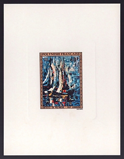 1972 40fr French Polynesia 'Sailboats, by Ruy Juventin, vert' Airmail Proof Sheetlet, Epreuve de Luxe, French Community Deluxe Presentation Miniature Sheet