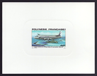 1979 40fr French Polynesia 'DC-4 over Papeete' Sunken Airmail Proof Sheetlet, Epreuve de Luxe, French Community Deluxe Presentation Miniature Sheet