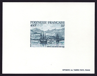 1986 400fr French Polynesia 'Arrival of a Boat, c.1880' Airmail Trial Color Proof Sheetlet, Epreuve de Luxe, French Community Deluxe Presentation Miniature Sheet