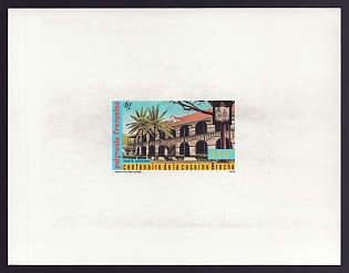 1987 350fr French Polynesia 'Broche Barracks, 120th Anniv' Airmail Proof Sheetlet, Epreuve de Luxe, French Community Deluxe Presentation Miniature Sheet