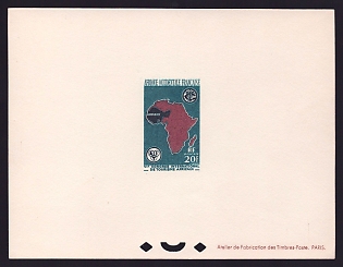 1958 20fr French West Africa 'Map of Africa' Proof Sheetlet, Epreuve de Luxe, French Community Deluxe Presentation Miniature Sheet