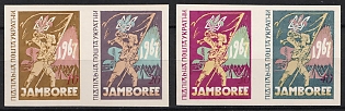 1967 Scout Jamboree, Idaho, USA, Ukraine, Underground Post, Imperforate Se-tenante Pairs, Feduk #1788-1791