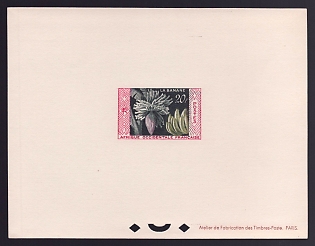 1958 20fr French West Africa 'Bananas' Proof Sheetlet, Epreuve de Luxe, French Community Deluxe Presentation Miniature Sheet