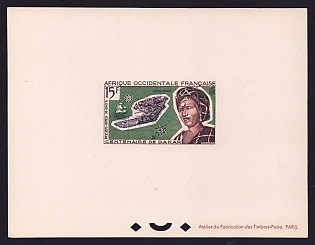 1958 15fr French West Africa 'Goree Island and Woman' Airmail Proof Sheetlet, Epreuve de Luxe, French Community Deluxe Presentation Miniature Sheet