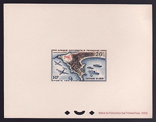 1958 20fr French West Africa 'Map with planes and ships' Airmail Proof Sheetlet, Epreuve de Luxe, French Community Deluxe Presentation Miniature Sheet
