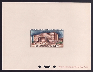 1958 40fr French West Africa 'Seat of Council of French West Africa' Airmail Proof Sheetlet, Epreuve de Luxe, French Community Deluxe Presentation Miniature Sheet