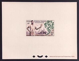 1958 50fr French West Africa 'Worker ship and peanut plant' Airmail Proof Sheetlet, Epreuve de Luxe, French Community Deluxe Presentation Miniature Sheet
