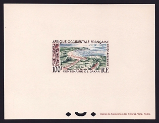 1958 100fr French West Africa 'Bay of N'Gor' Airmail Proof Sheetlet, Epreuve de Luxe, French Community Deluxe Presentation Miniature Sheet