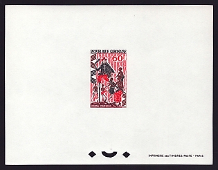 1965 60fr Gabon 'Mukudji dance' Proof Sheetlet, Epreuve de Luxe, French Community Deluxe Presentation Miniature Sheet