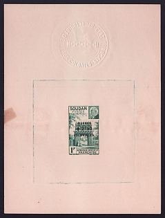 1944 1fr + 2.50fr French Sudan 'Entrance to the Residency at Djenne and Marshal Petain' Sunken Die Proof Sheetlet, Epreuve de Luxe, French Community Deluxe Presentation Miniature Sheet