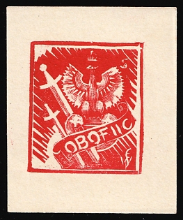 1943 Woldenberg, Poland, POCZTA OB.OF.II C, WWII Camp Post, Proof