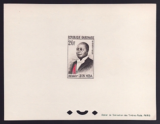 1962 20fr Gabon 'President Leon Mba' Proof Sheetlet, Epreuve de Luxe, French Community Deluxe Presentation Miniature Sheet