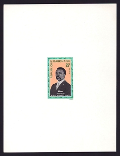 1968 25fr Gabon 'Pres. Albert Bernard Bongo' Proof Sheetlet, Epreuve de Luxe, French Community Deluxe Presentation Miniature Sheet