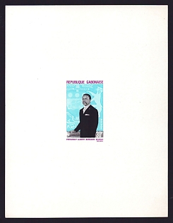 1968 30fr Gabon 'Pres. Bongo & arms of Gabon in background' Proof Sheetlet, Epreuve de Luxe, French Community Deluxe Presentation Miniature Sheet