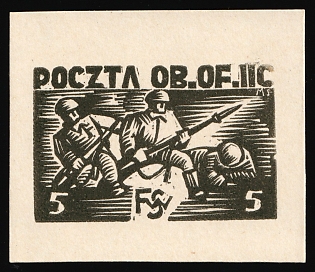1942 5f Woldenberg, Poland, POCZTA OB.OF.II C, WWII Camp Post, Proof