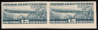 1931 15k Airship Constructing in USSR, Soviet Union, USSR, Russia, Imperforate Pair