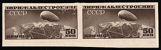 1931 50k Airship Constructing in USSR, Soviet Union, USSR, Russia, Imperforate Pair