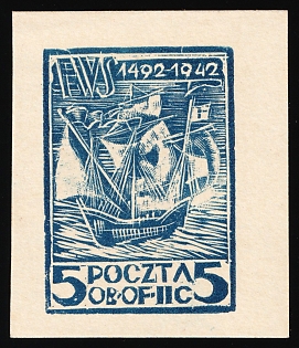 5f Woldenberg, Poland, POCZTA OB.OF.II C, WWII Camp Post, Proof
