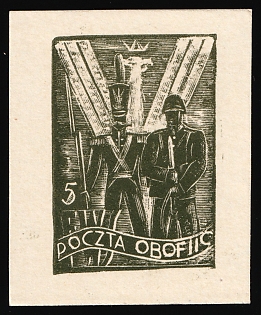 5f Woldenberg, Poland, POCZTA OB.OF.II C, WWII Camp Post, Proof