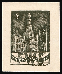 5f Woldenberg, Poland, POCZTA OB.OF.II C, WWII Camp Post, Proof